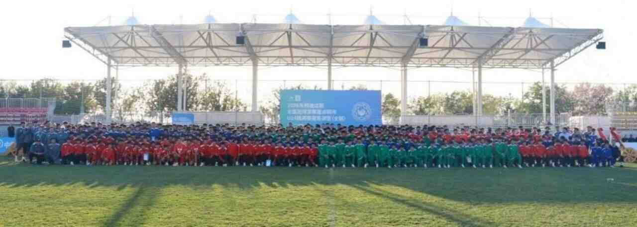 2026全国足球发展重点城市 U14精英赛暨青训营(全国)圆满结束